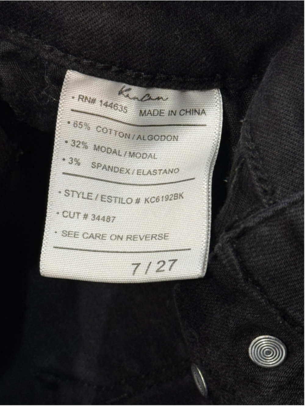 KanCan Black Distressed Button Fly Skinny Ankle Jeans Estilo #KC6192BK Cut 34 - Picture 3 of 5